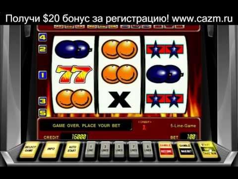 Goodwin casino бездепозитный бонус код