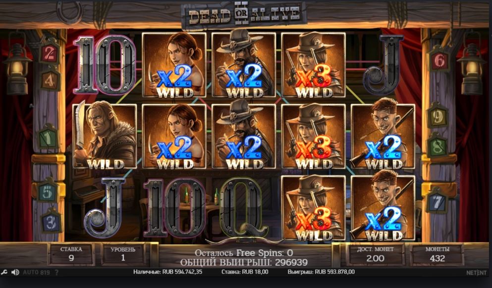 Бесплатные азартные игровые автоматы играть слоты