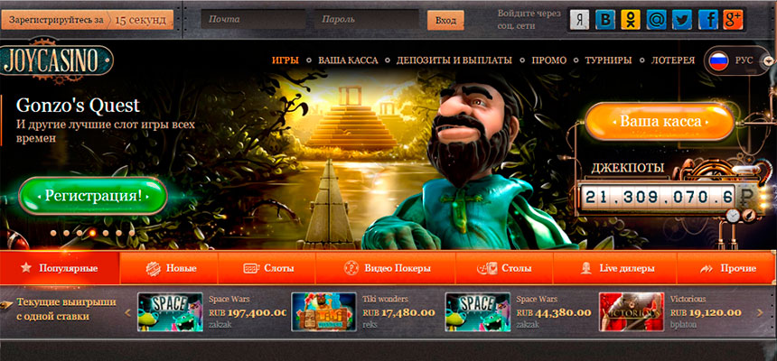 Кинозал онлайн аграбление казино