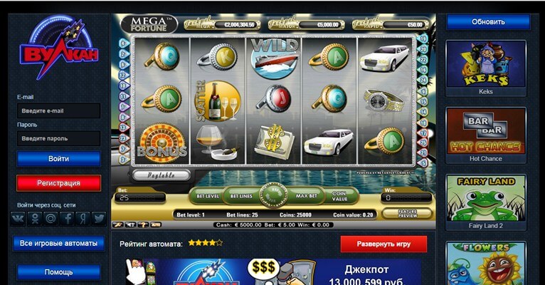 Онлайн казино с неограниченными ставками