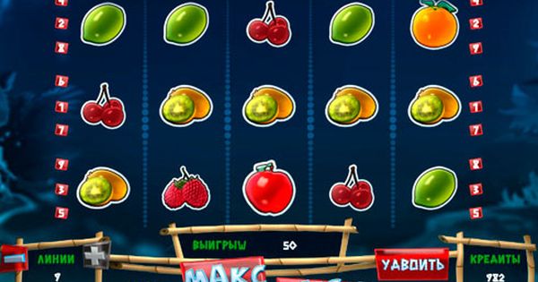 Играть бесплатно игровой автомат crazy fruit