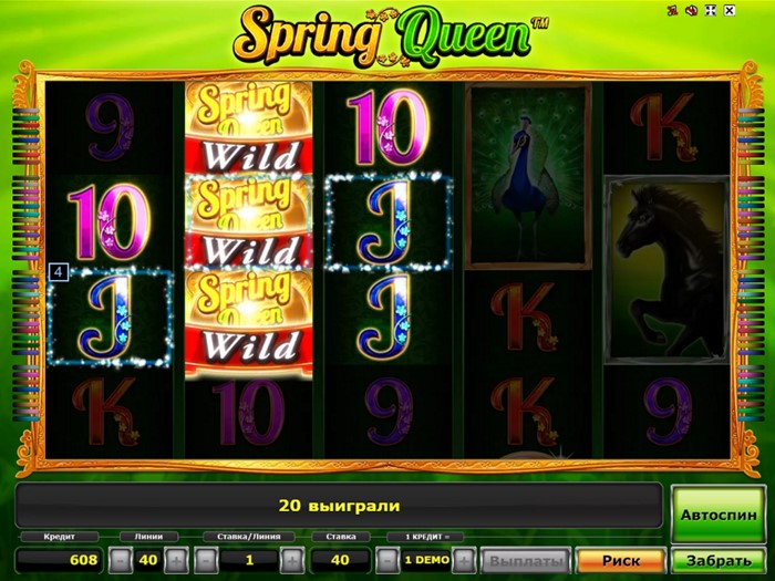 Casino kingdom отзывы