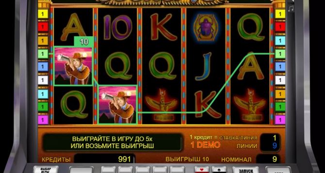 Все азартные игры игровые автоматы