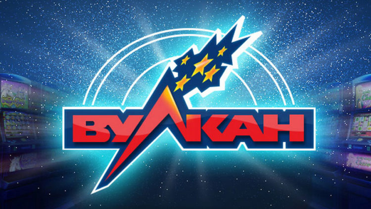 Stargalaxy игровые автоматы