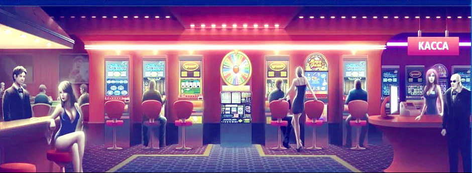 Играть в казино