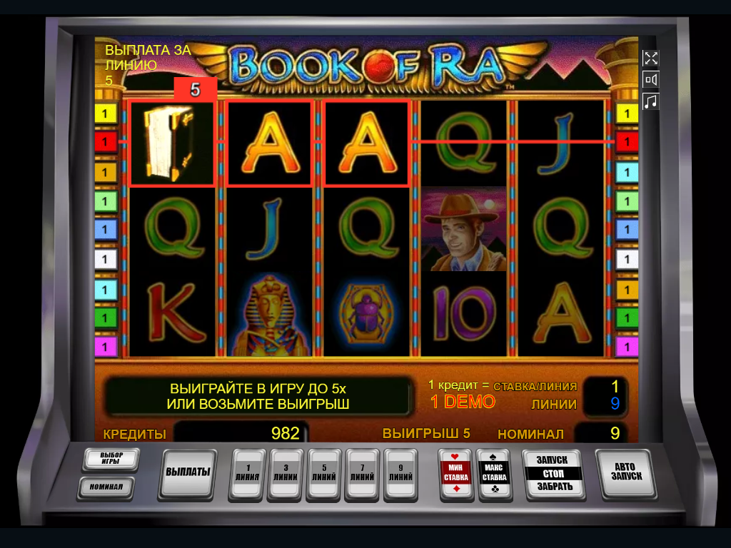 Rox casino бездепозитный бонус промокод