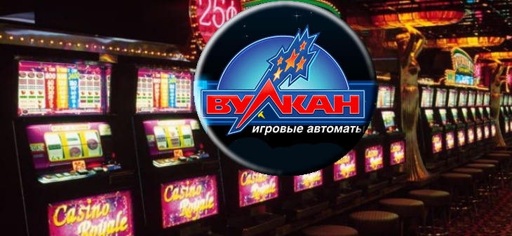 Играть азартные игровые автоматы играть онлайн бесплатно без регистрации и смс