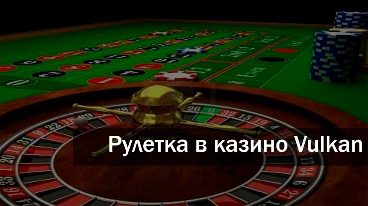 Игровые автомат russian slots