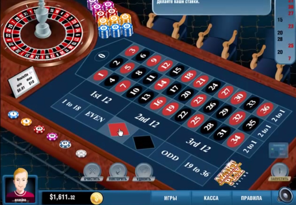 Бесплатно +и без регистрации играть казино онлайн
