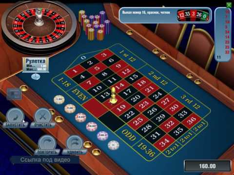 Риобет казино преимущества и особенности