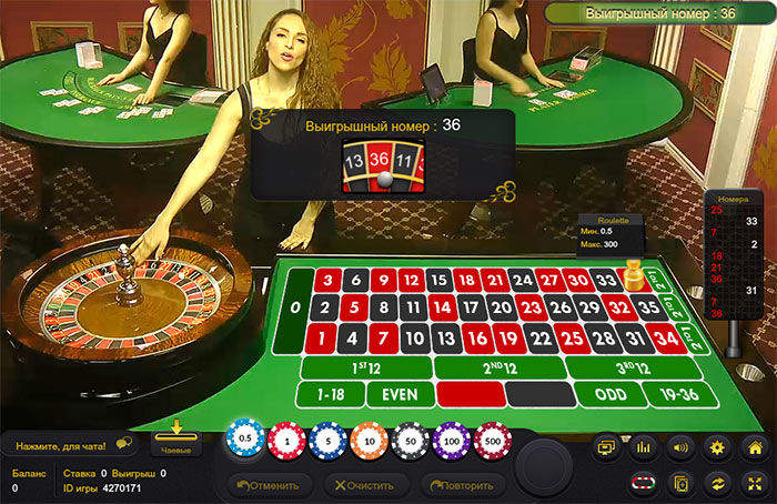 Online casino бездепозитный бонус