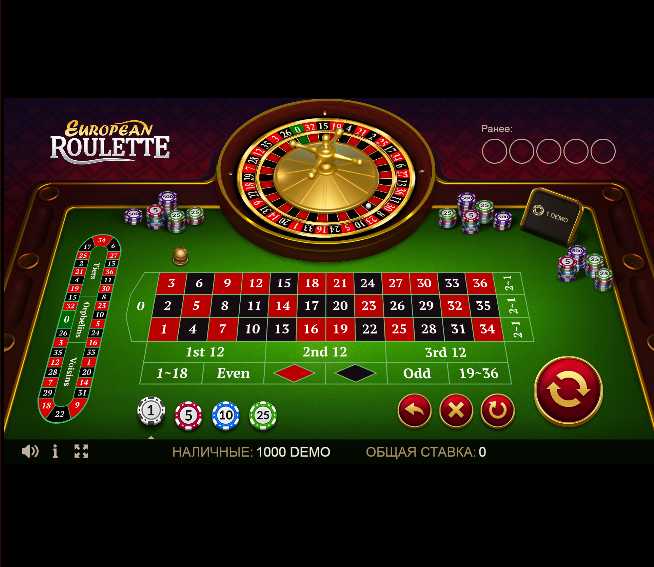 Вулкан игровые аппараты казино онлайн играть