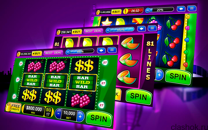 Играть азартные игровые автоматы