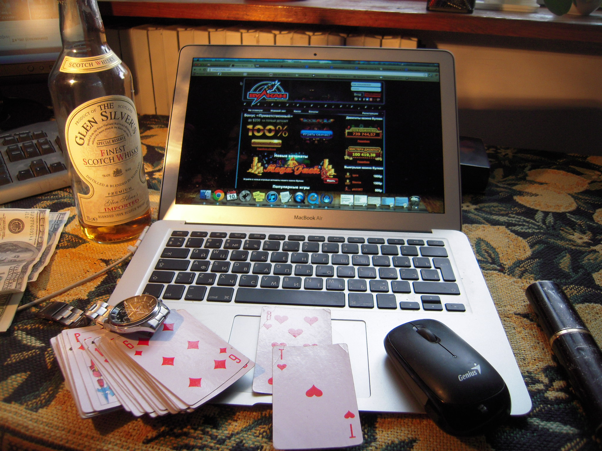 играть в игровой автомат американский покер бесплатно и без регистрации