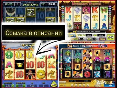 Игровой автомат red hot russian roulette deluxe